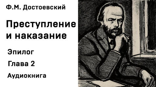 В России ужесточили ответственность за треш-стримы: мнения