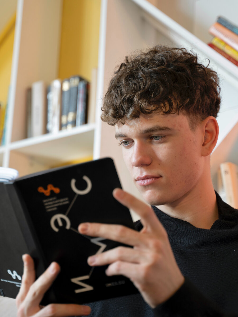 Слово пацана: почему у современной молодёжи модно быть умным ботаником ...