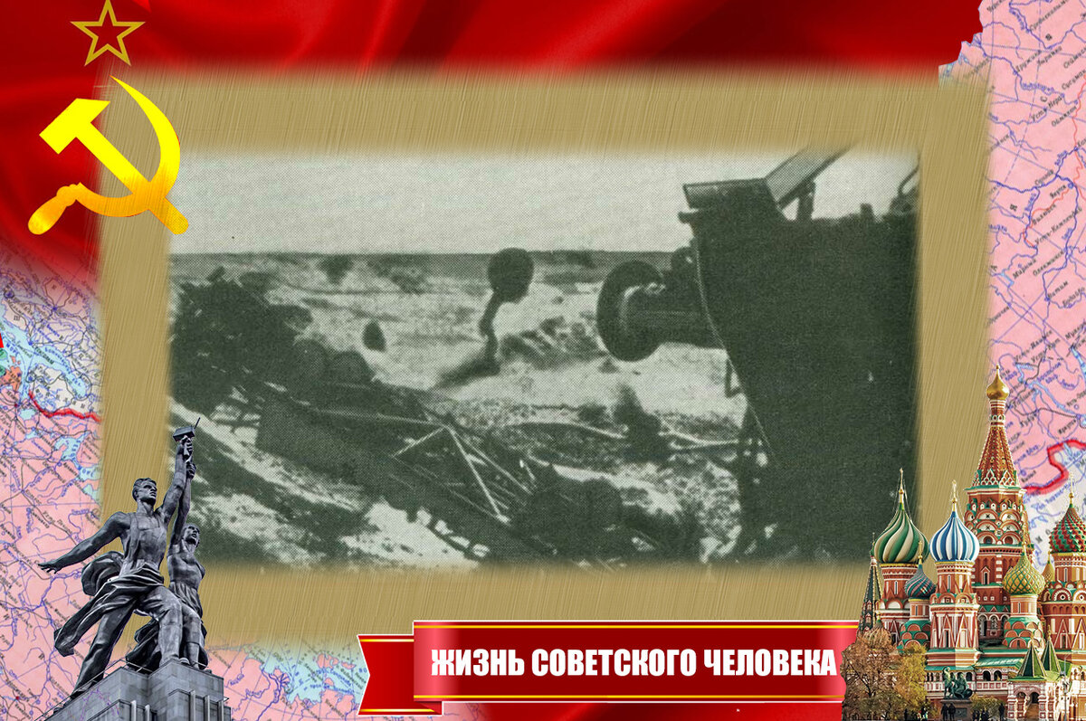 Остатки вражеского военного эшелона, который "набатовцы" пустили под откос