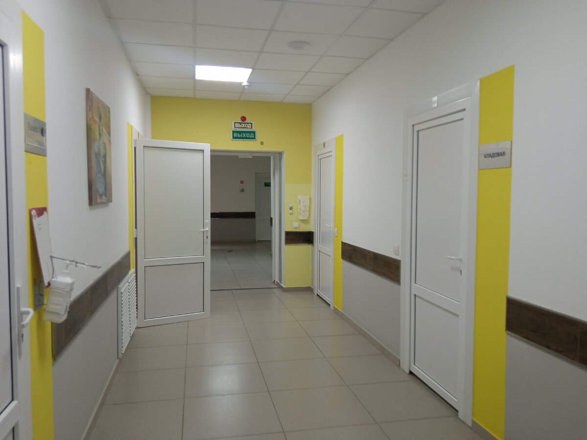 Коридор центра