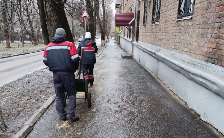 тсж новочеркасска