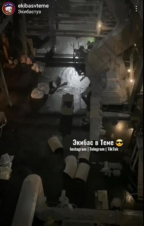 Ситуация на экибастузской ТЭЦ после аварии. Скриншот из видео