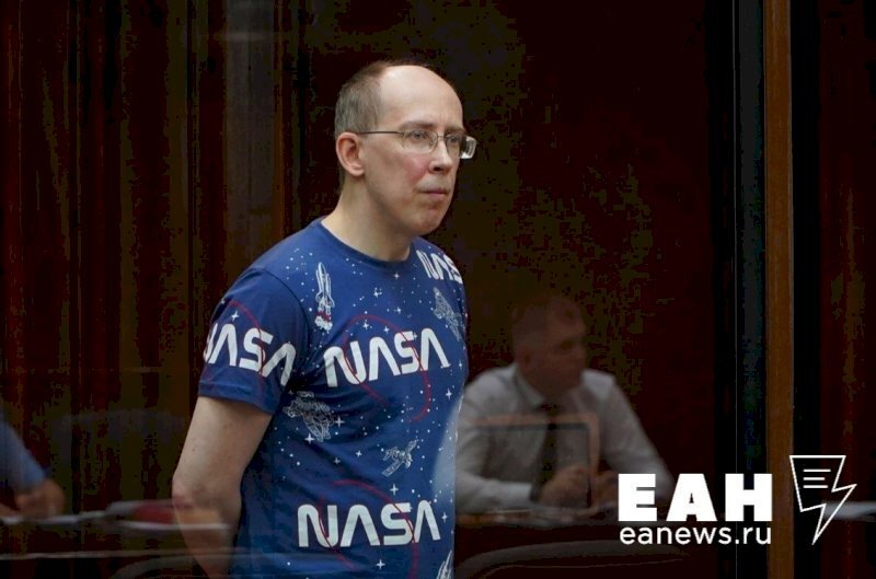 В деле называвшего себя фюрером екатеринбургского активиста ФБК ...