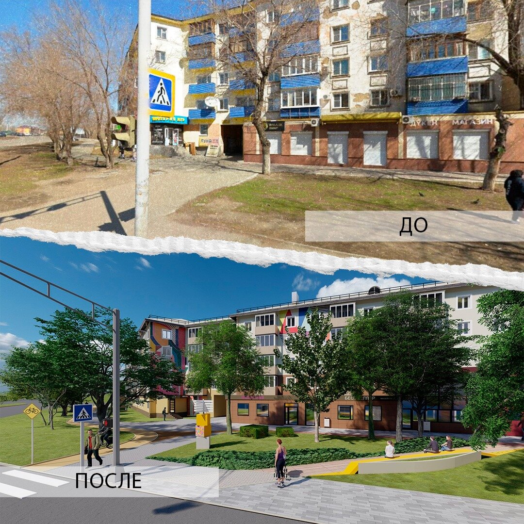    Фото: информационный центр Усть-Каменогорска