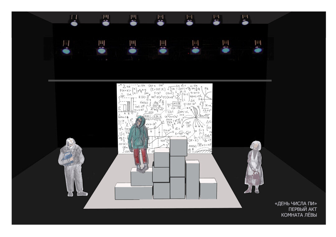    Фото: Пресс-служба БДТ