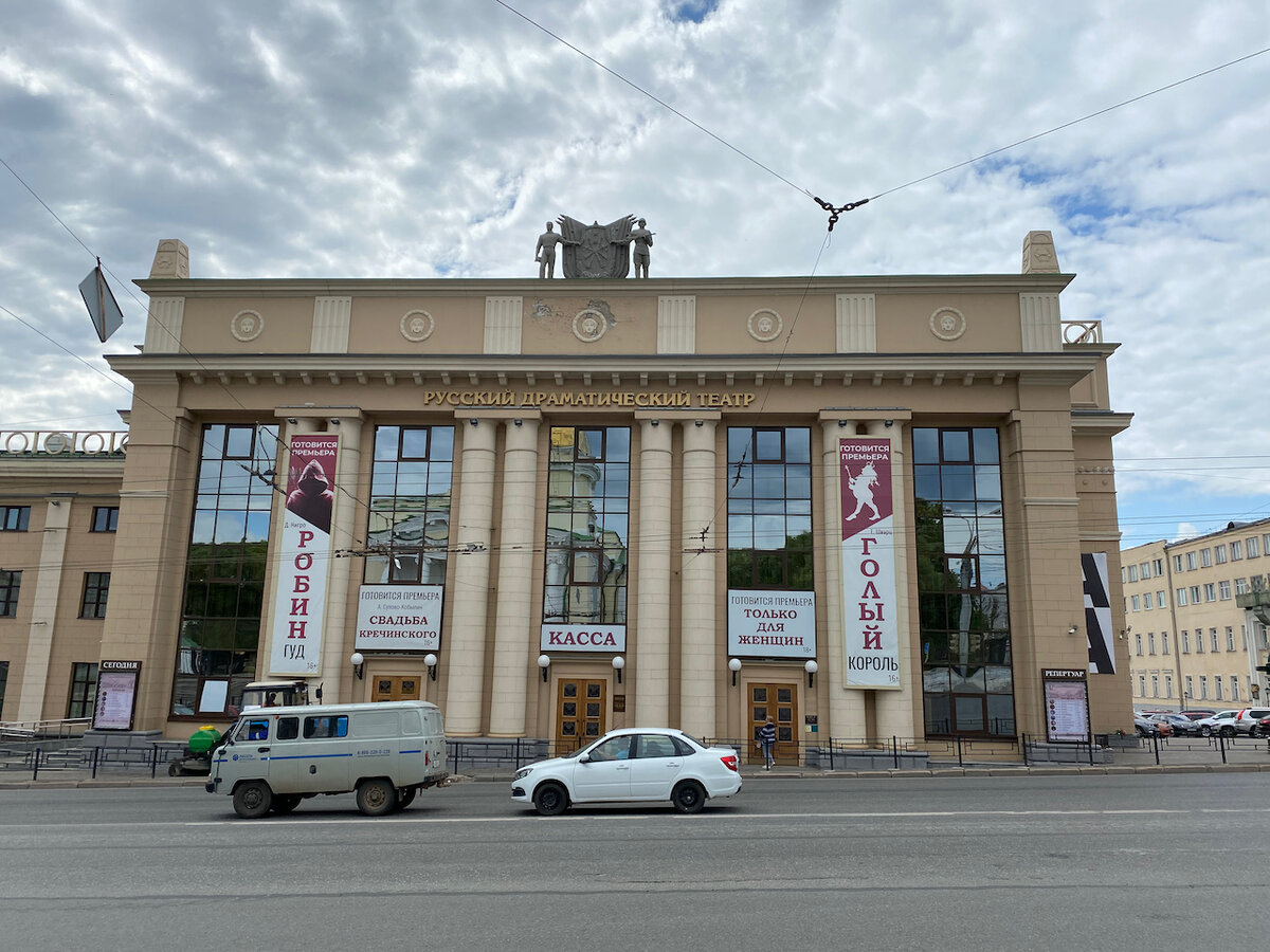 Тур в Удмуртию: Чайковский, Калашников и Лопшо Педунь