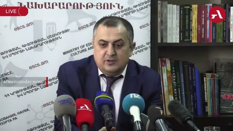 Классификация автоматизированного рабочего места (арм). Бюро пропусков на предприятии. Классификация арм. 54 арм. Классификация автоматизированного рабочего места.