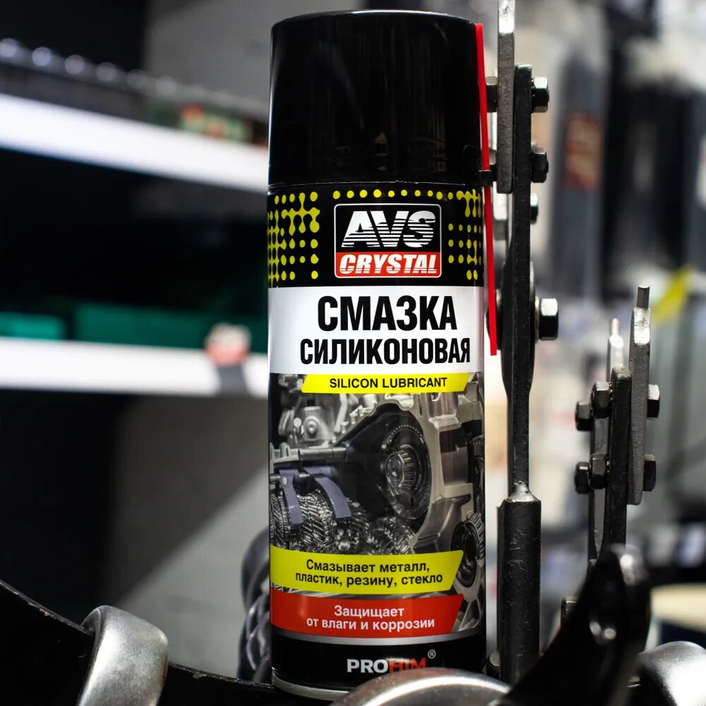 Силикон термостойкий для резиновых уплотнителей 520 мл AVS AVK-191, арт. A07797S