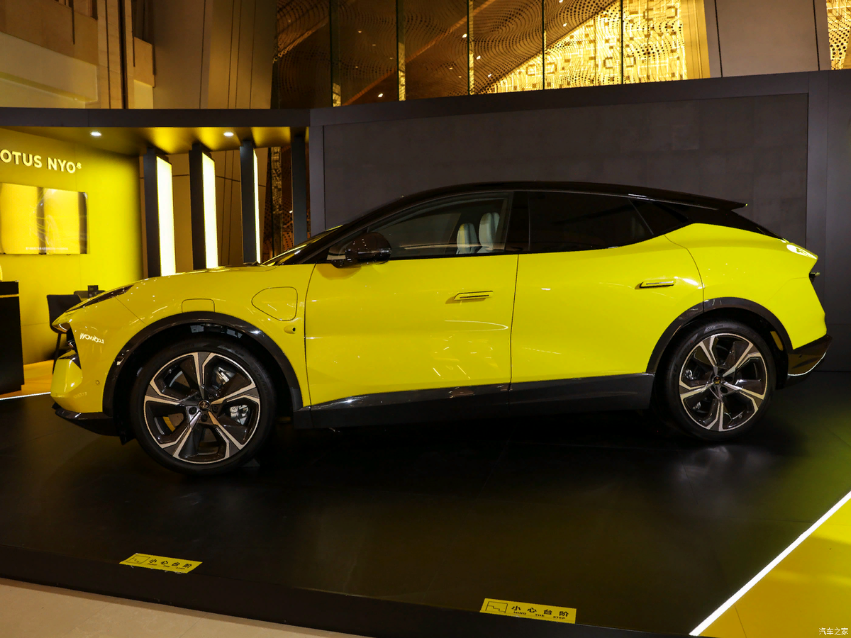 Lotus SUV 2022