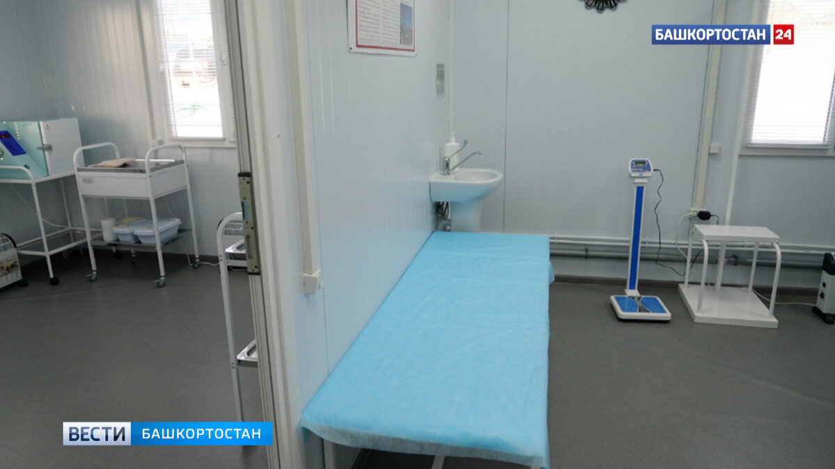    Ещё один новый ФАП в Башкирии принял первых пациентов