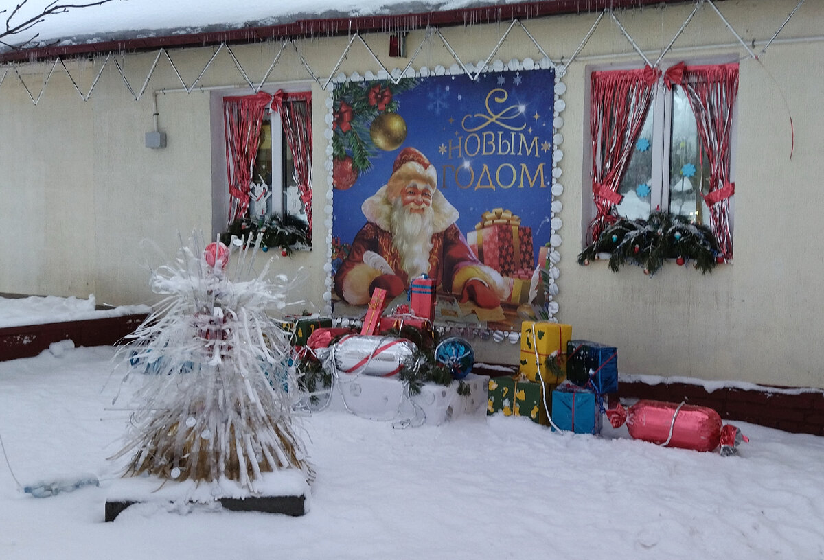 Город Сенно готовится к Празднику .