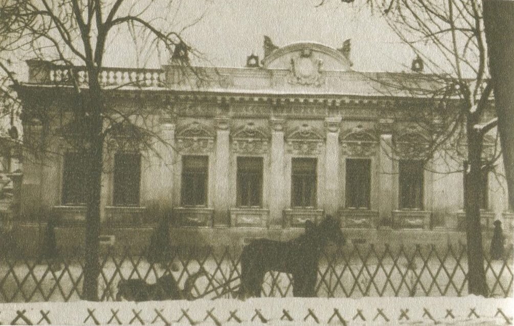 Дом на Новинском бульваре