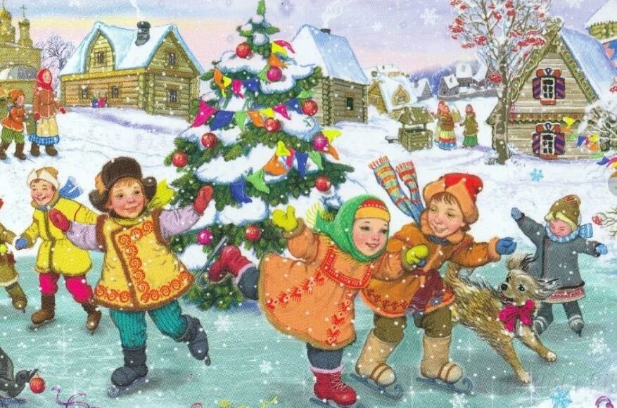 С наступающим Новым годом!