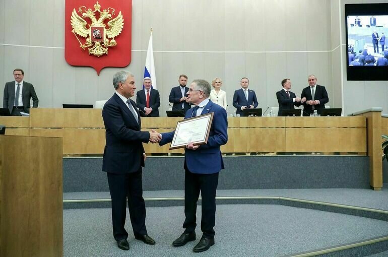   пресс-служба Госдумы