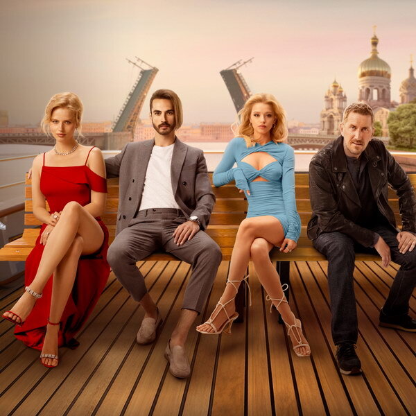     Турецкий султан «разводит» питерскую элиту в трейлере «Блеска»