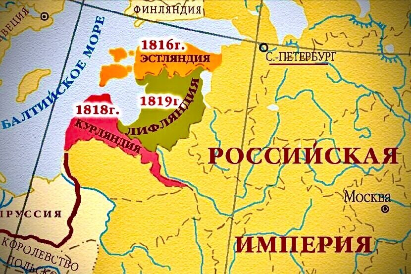 герцогство курляндия. территория курляндии. ливония курляндия лифляндия на карте. курляндия 17 век карта. лифляндия эстляндия и ингерманландия на карте.
