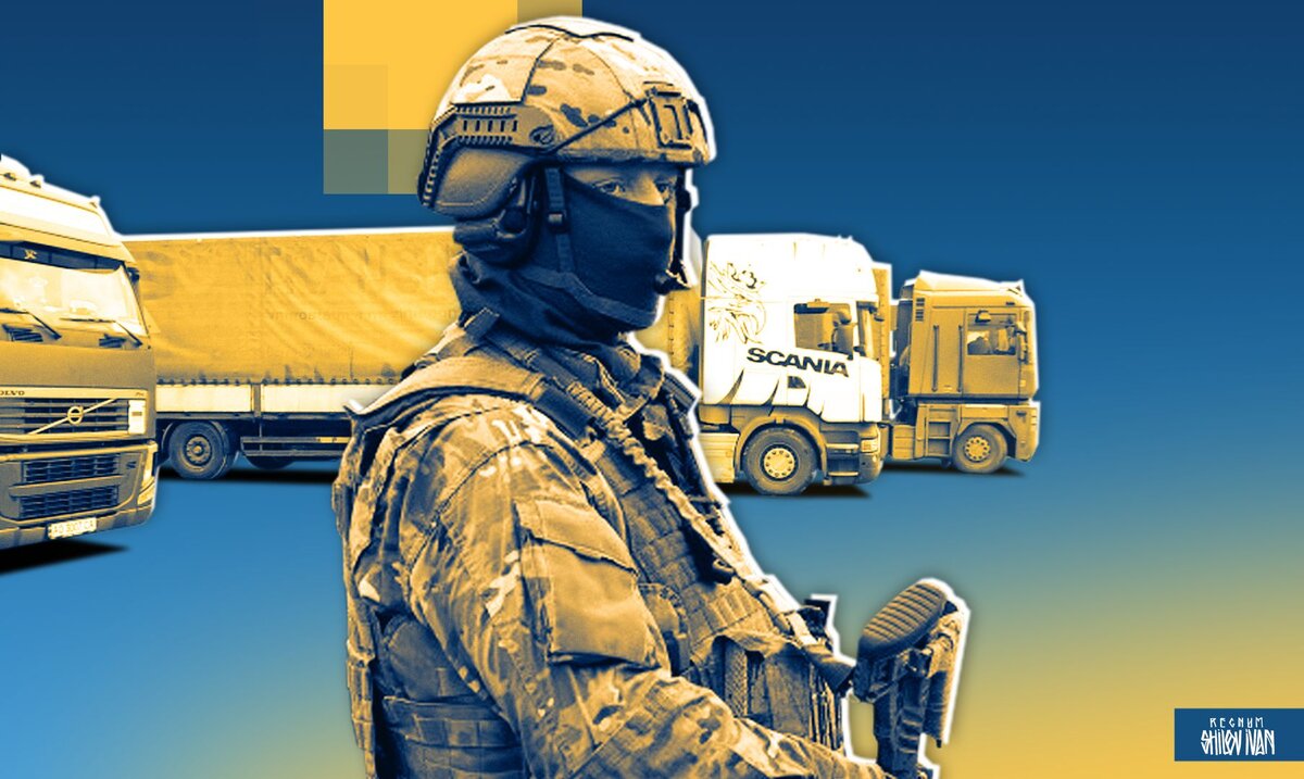    Иван Шилов (с) ИА Регнум