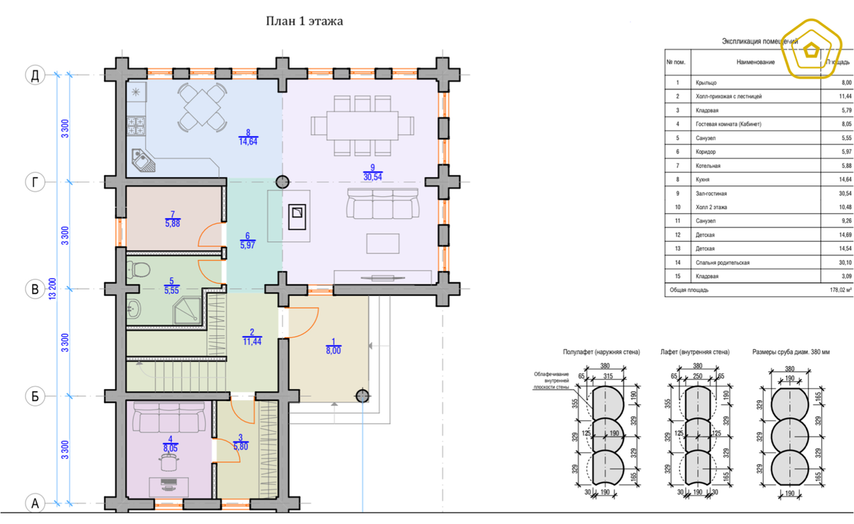 Планировка 1-го этажа