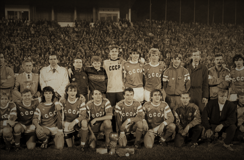 Молодежная сборная СССР - победитель Чемпионата Европы 1990 года