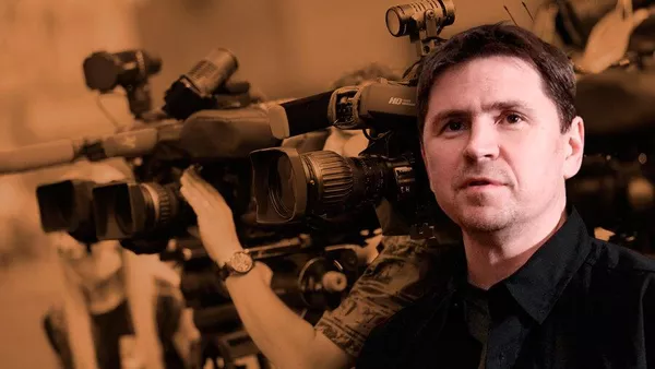 © коллаж Украина.Ру