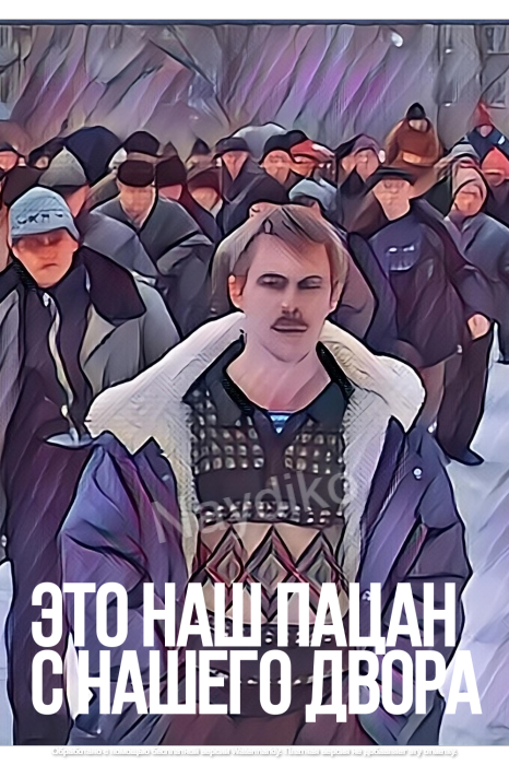 -1-2
