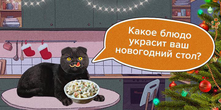    Фото: Москва 24