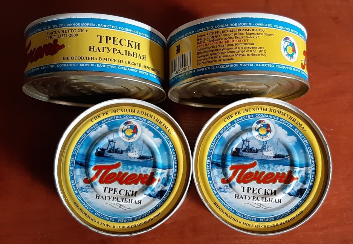Спк рк. Спк рк