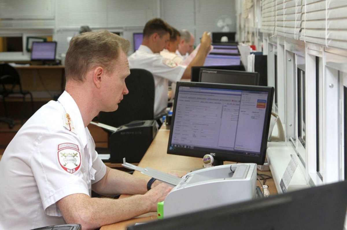    Тверская Госавтоинспекция опубликовала график работы МРЭО