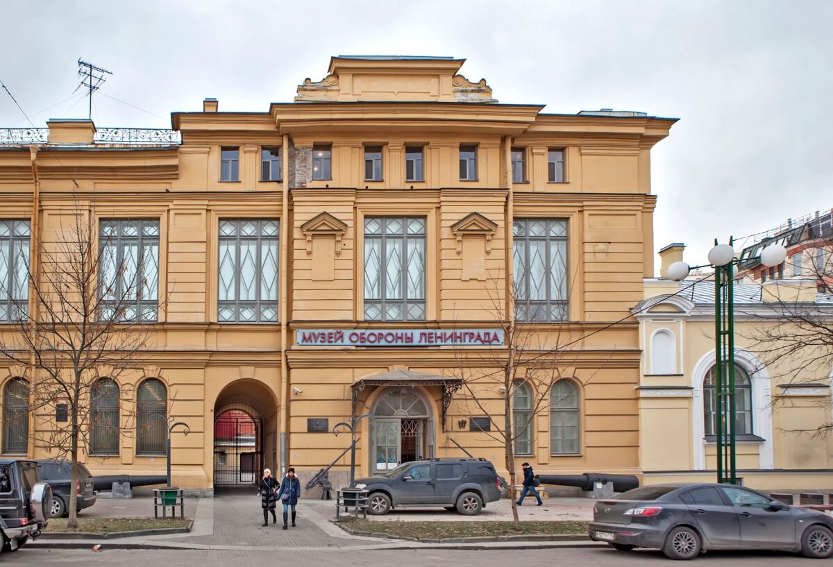 соляной переулок музей блокады. мемориальный музей обороны и блокады ленинграда. д. соляной переулок 11. 9 лит.