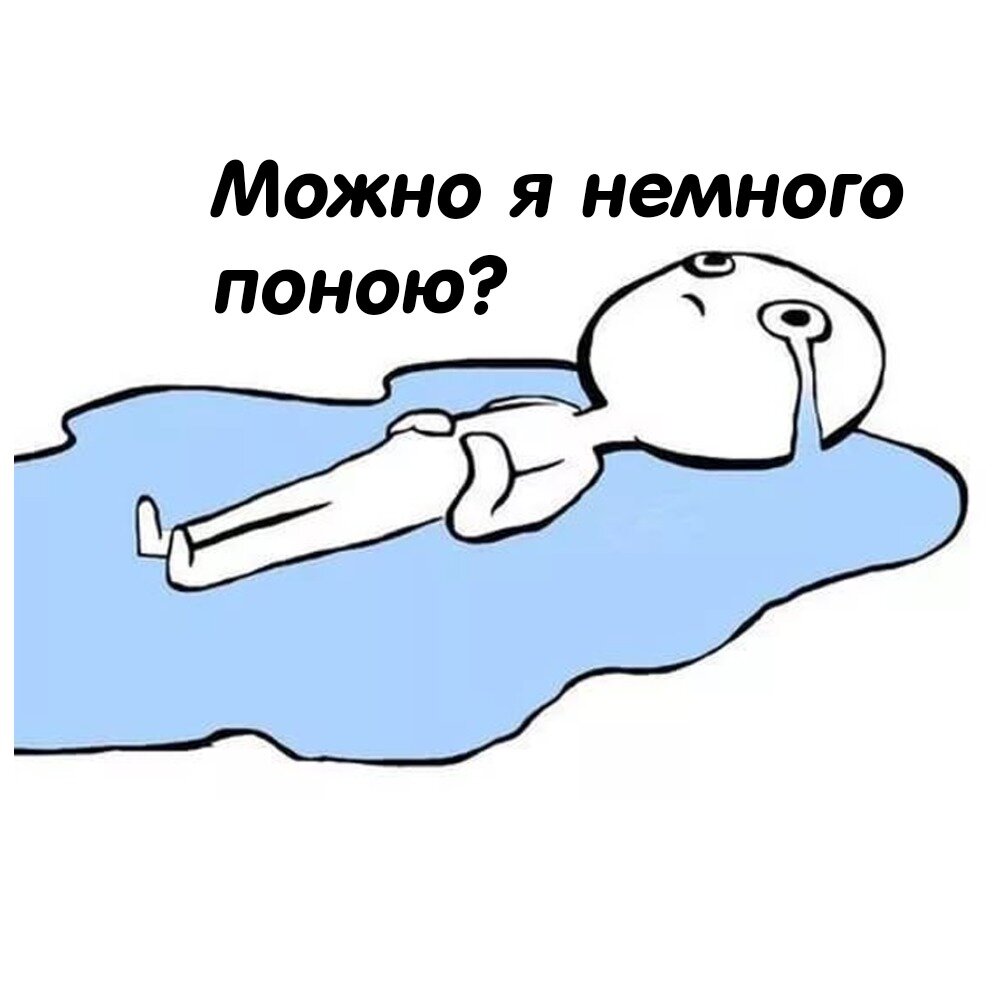 Изображение выполнено с помощью  MyCollages.ru