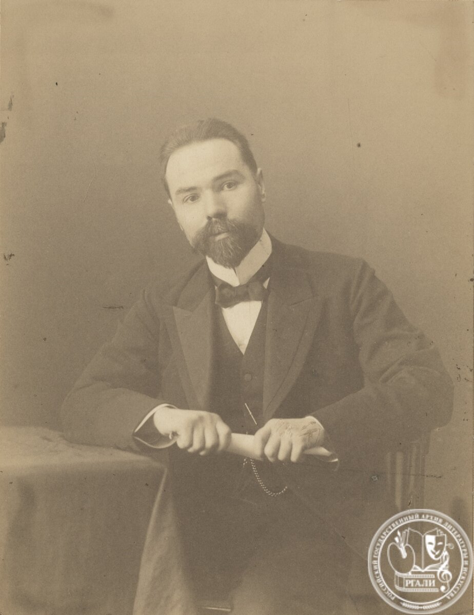 Фотография В.Я. Брюсова. 1913 г. РГАЛИ.Ф. 56.Оп. 2.