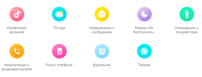 Умные часы Redmi Watch 2 Lite - настало время для спорта! Размеры Высота: 41,2 мм, Ширина: 35,3 мм, Толщина: 10,7 мм.-14