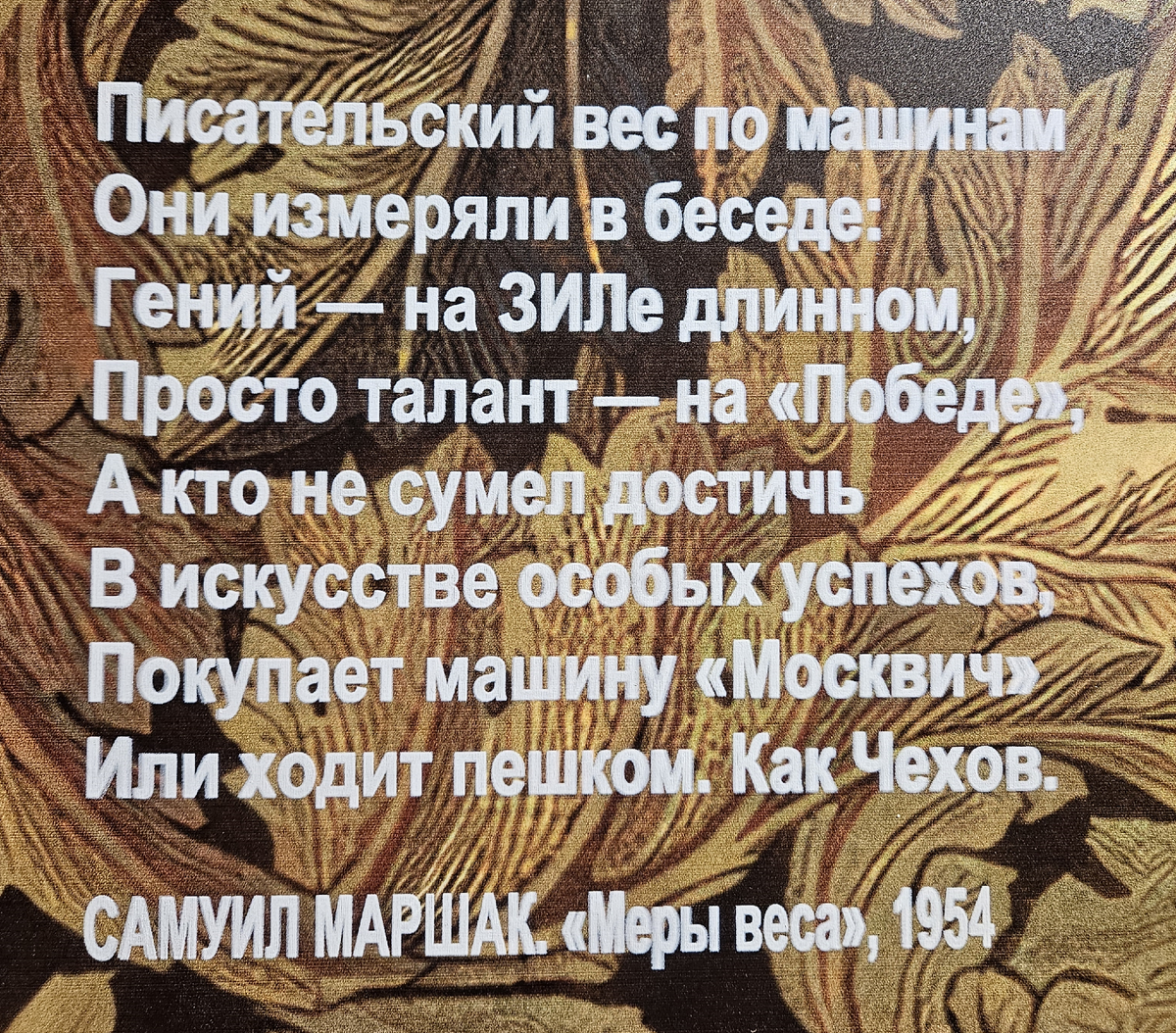 Куплю гараж: вспоминаем как был устроен «мужской рай» | Чемодан впечатлений  | Дзен