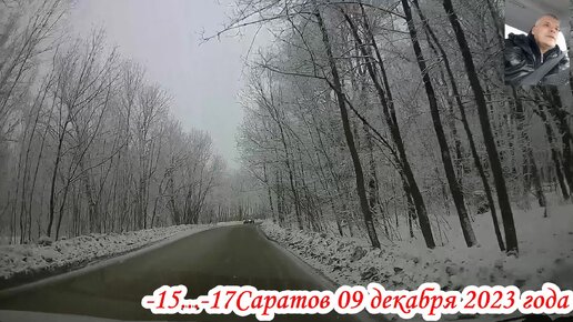 Заводской район | Фотографии старого Саратова