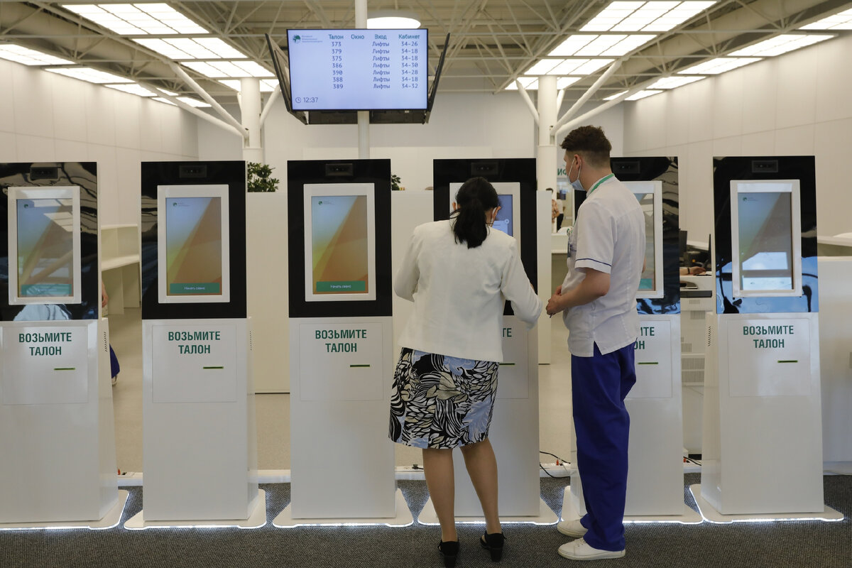 межрегиональный медицинский центр. республиканский центр на нахимова 22. остужева 31 диагностический центр. воронеж остужева 31 онкоцентр.