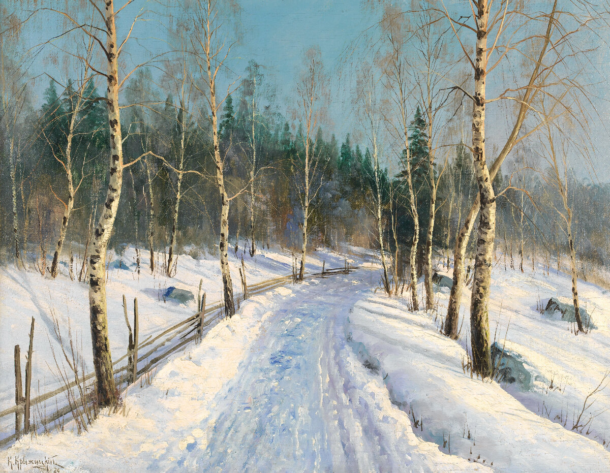 "Путь через лес", К.Я. Крыжицкий, 1889. Частное собрание.
