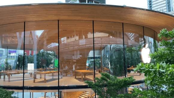 Apple Central World