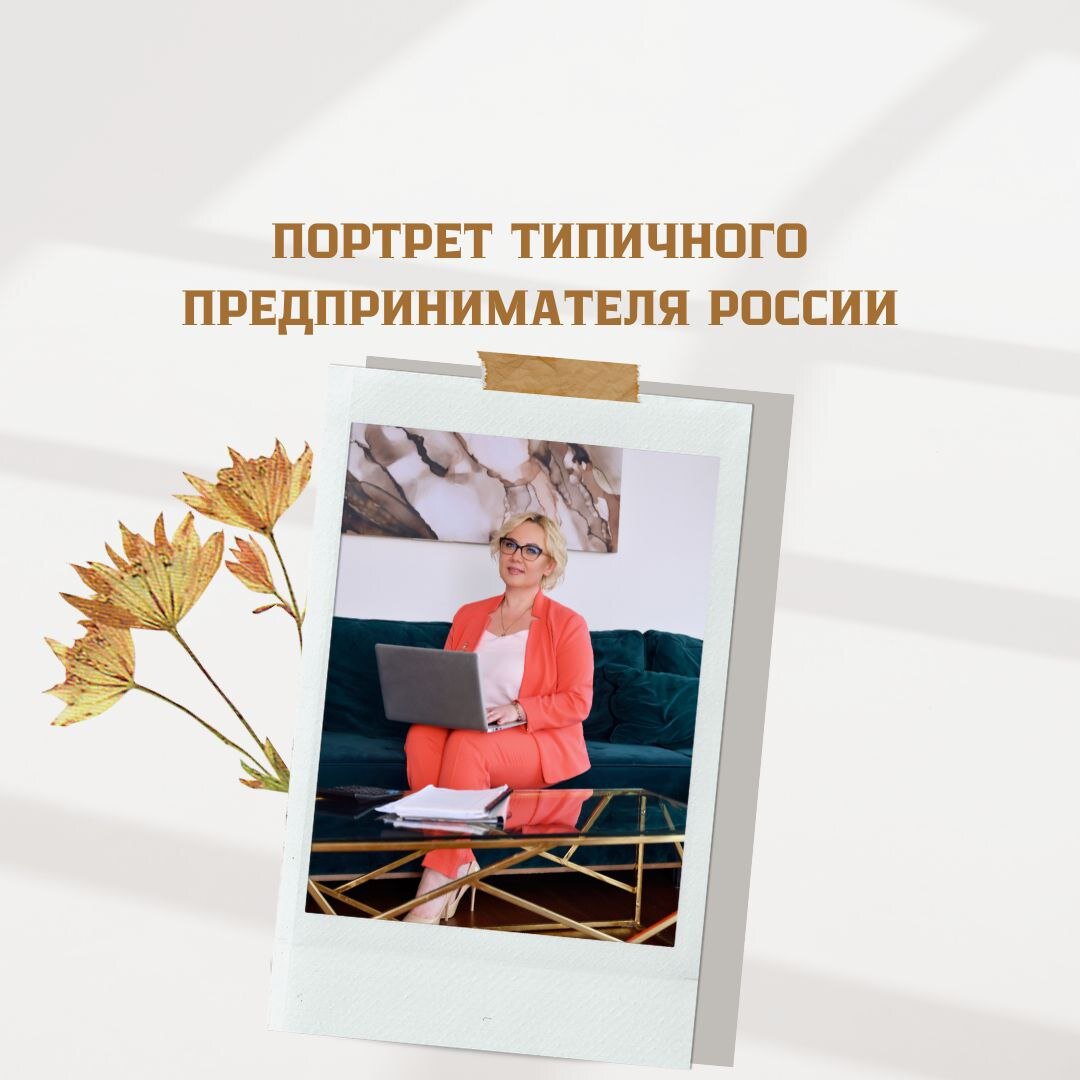 "Если у вас нет большой мечты и грандиозных целей, вы, в конце концов, будете работать на того, у кого они есть!" 