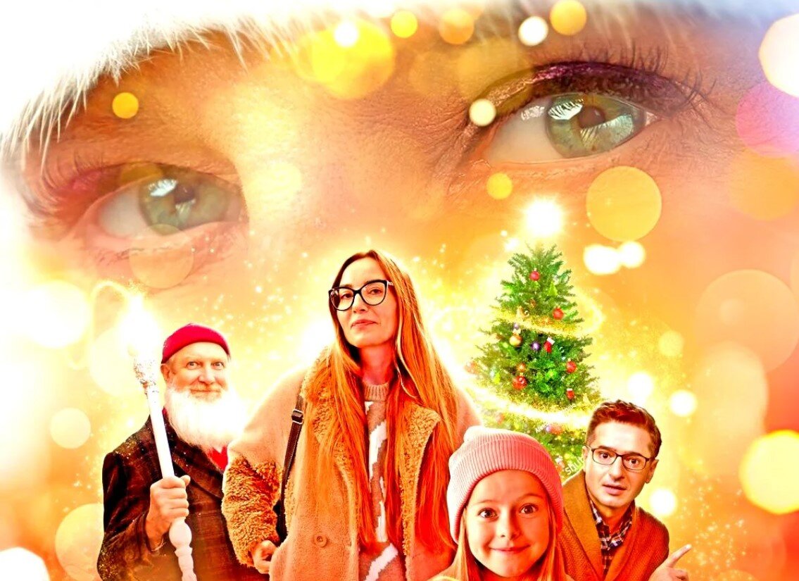 снегурочка. баба мороз и тайна нового года ютуб. баба мороз и тайна нового года ютуб. новогодние снегурочки.