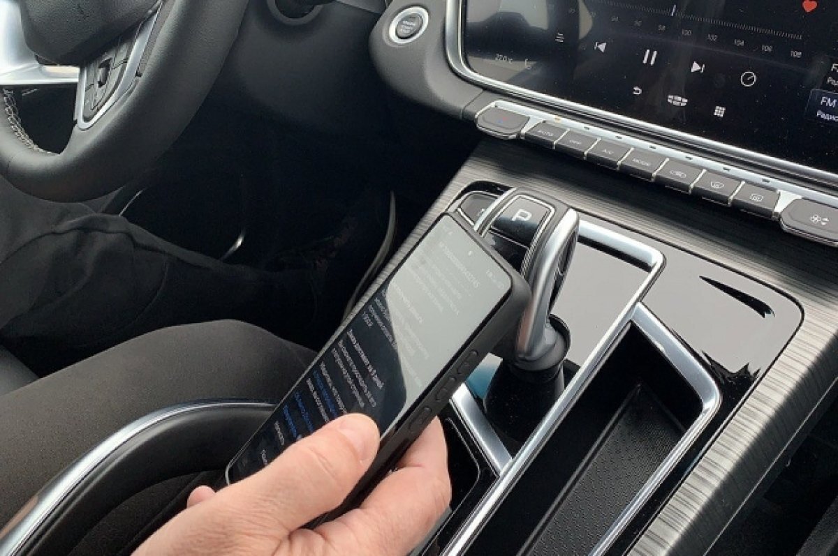    В Тюменской области могут отменить налог на транспорт для участников СВО