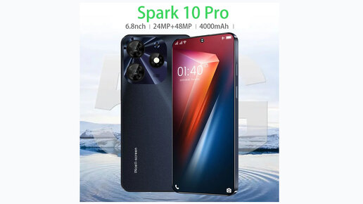 Смартфон Tecno Spark 10 Pro 16М/1Tb распаковка в OZON