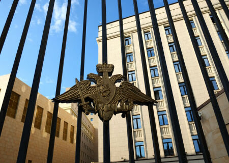    Сводка Минобороны России о ходе проведения спецоперации на 12 декабря