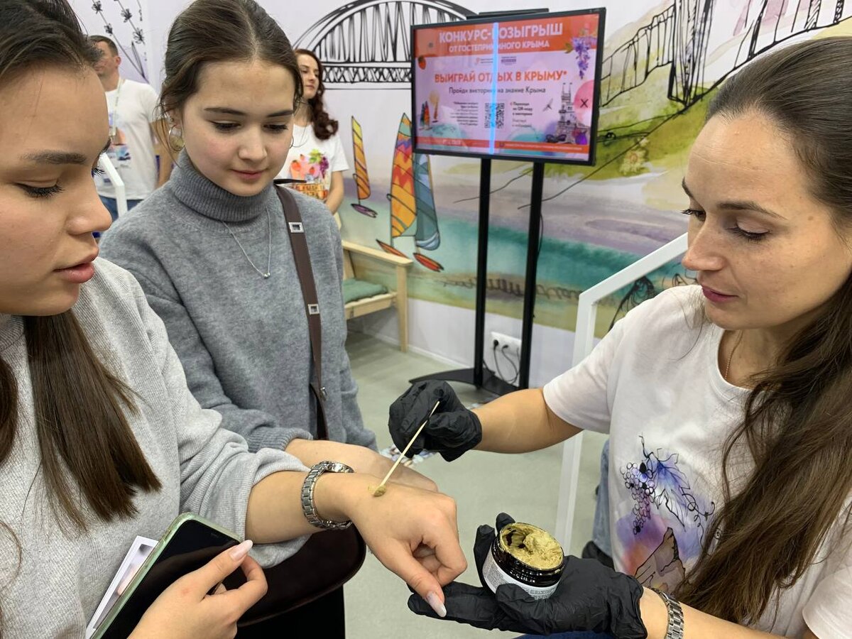 Декада крымского туризма на Международной выставке-форуме «Россия» // Фото: пресс-служба Минкурортов Крыма 