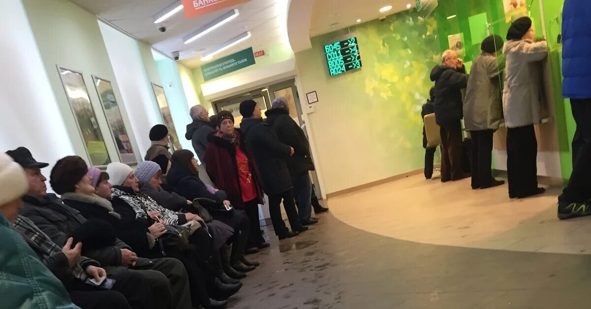 Картинка из свободного доступа