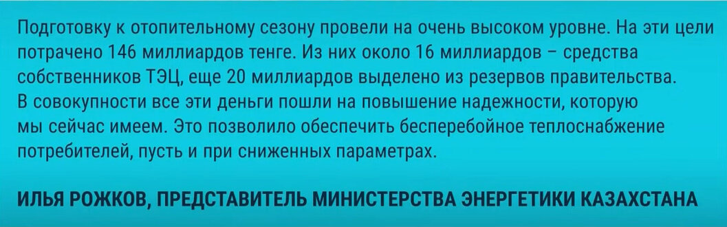 Автор: https://www.youtube.com/watch?v=UQvQrw2xIpc