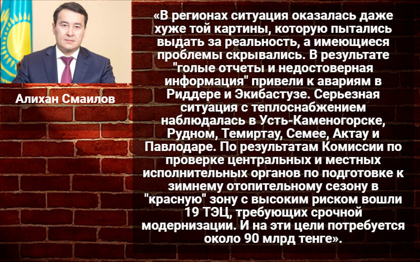 Автор: В. Панченко