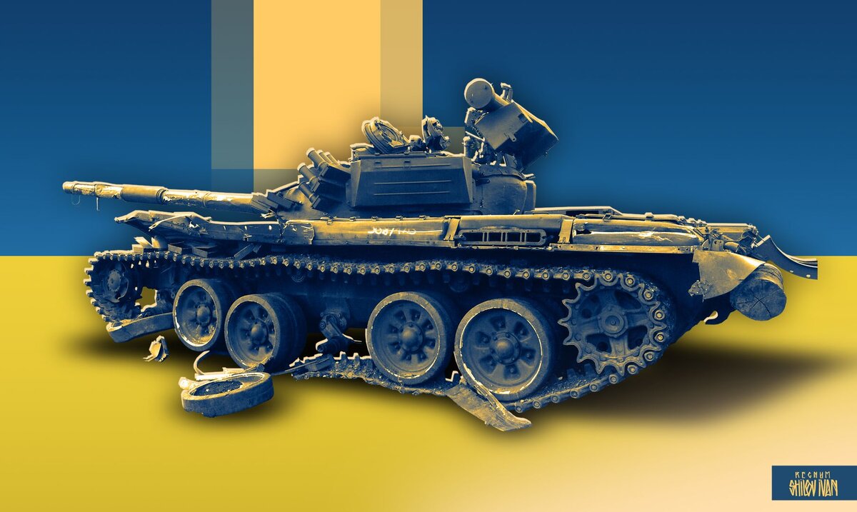    Иван Шилов (с) ИА Регнум