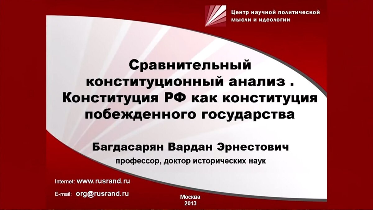 Всем привет, друзья. Перед тем, как озвучить для многих удивительные вещи, связанные с Президентом нашей страны - Путиным, озвучу интересную статистику.-5