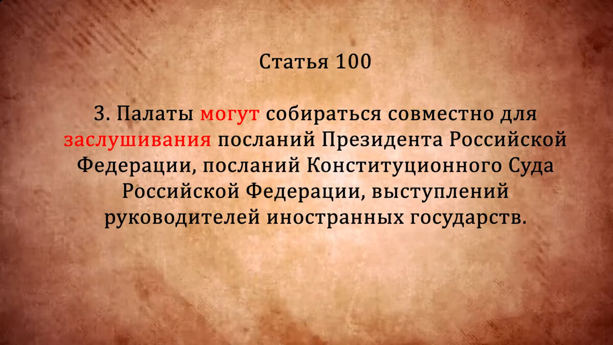 Реальная роль Путина в управлении страной, о которой никто не знает. Разбор  деятельности Президента. | Изнанка политики | Дзен