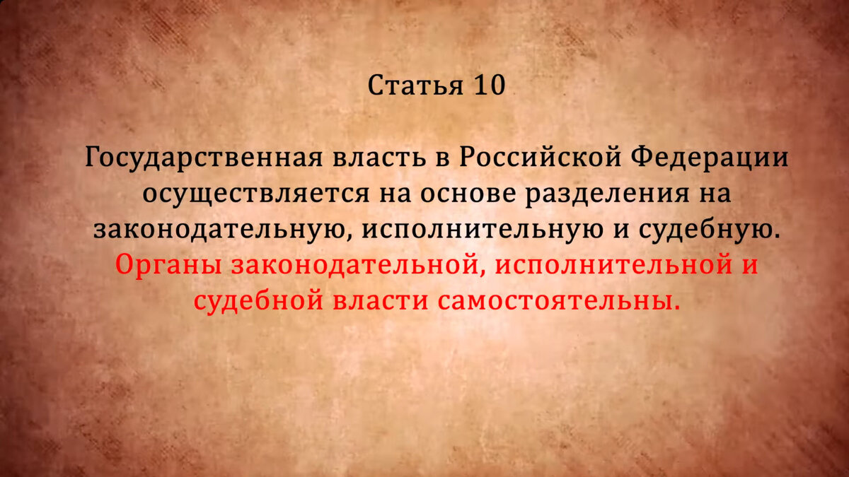 Реальная роль Путина в управлении страной, о которой никто не знает. Разбор  деятельности Президента. | Изнанка политики | Дзен